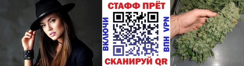ГАШИШ Россошь