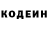 COCAIN VHQ dj kvach