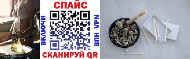 БУТИРАТ Butirat  Россошь 