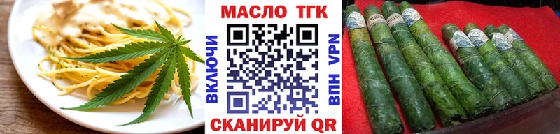 Canna-Cookies конопля  Россошь 