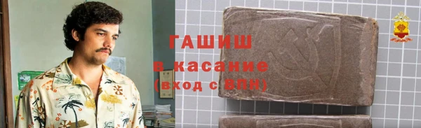 мефедрон мука Алзамай