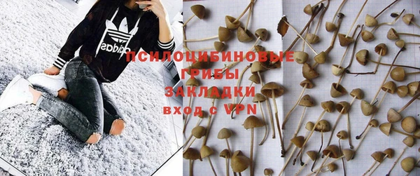мефедрон мука Алзамай