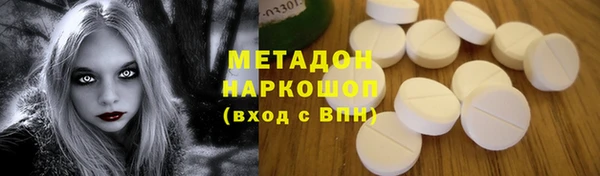 MESCALINE Алексин