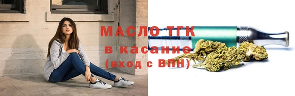 ГАЛЛЮЦИНОГЕННЫЕ ГРИБЫ Абаза