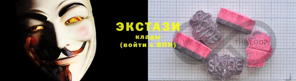 СК Алексеевка