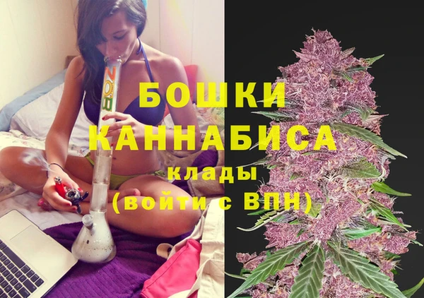 MESCALINE Алексин