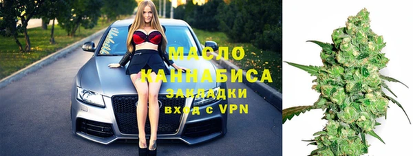 экстази Покачи