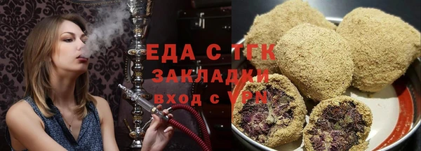 СК Алексеевка