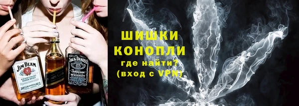 кокаин премиум Абинск