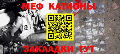 метадон Новодвинск