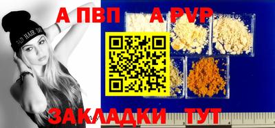метадон Новодвинск