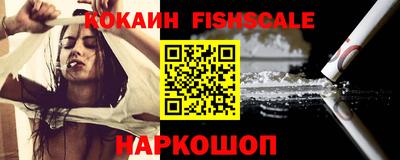 метадон Новодвинск
