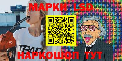 метадон Новодвинск