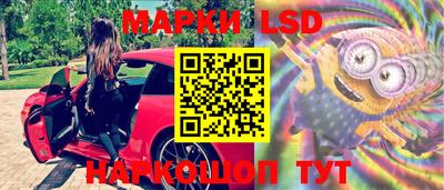 метадон Новодвинск