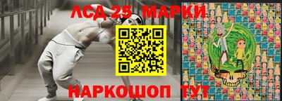 скорость mdpv Новозыбков