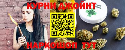 метадон Новодвинск
