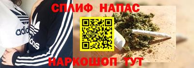 скорость mdpv Новозыбков