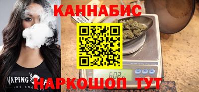 скорость mdpv Новозыбков