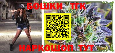 метадон Новодвинск