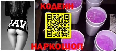 скорость mdpv Новозыбков