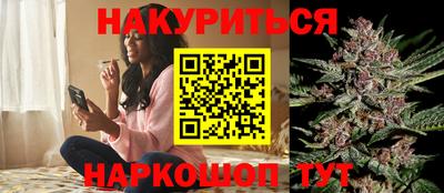 метадон Новодвинск
