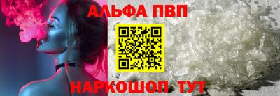 каннабис Новокубанск