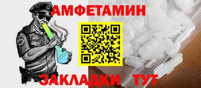 метадон Новодвинск