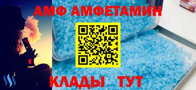 метадон Новодвинск