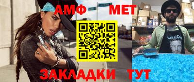 метадон Новодвинск
