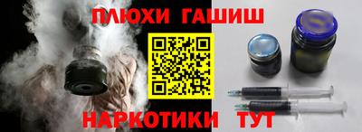 скорость mdpv Новозыбков