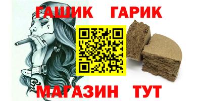 скорость mdpv Новозыбков