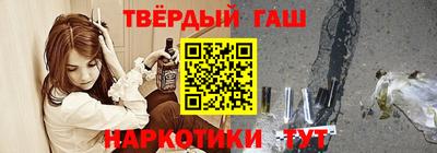 скорость mdpv Новозыбков