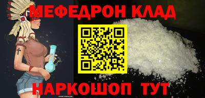 каннабис Новокубанск