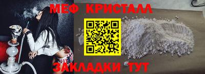метадон Новодвинск